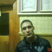  ,   , 39 ,   ,   , c , 