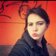 ���������� �����-���������, Mary