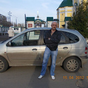 ���������� �������, ���� ������� ����, 57 ���, ������������ ��� ������, ����� � ���������, c�������� ���������