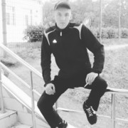 ���������� ���������, ���� ������� ������, 31 ���, ������������ ��� ������, ����� � ���������, c�������� ���������