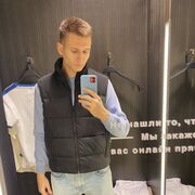 ���������� ������-��-����, ���� ����� ����, 21 ���, ������������ ��� ������, ����� � ���������, c�������� ���������