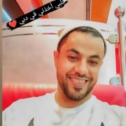  ,   Saleh, 41 ,   ,   , c , 
