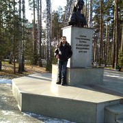 ���������� ���������, ���� ������� �������, 41 ���, ������������ ��� ������, ����� � ���������, c�������� ���������