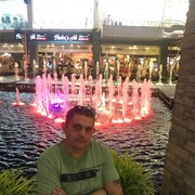  ,   Den, 45 ,   ,   , c 