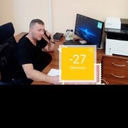 ���������� ������������, ���� ������� �����, 37 ���, ������������ ��� ������, ����� � ���������