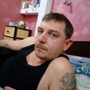  ,   , 46 ,   