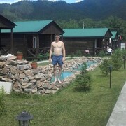 ���������� �����������, ���� ������� BOSSBOCKONA, 38 ���, ������������ ��� ������, ����� � ���������