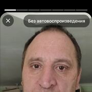 ���������� ������, ���� ������� �������, 52 ����, ������������ ��� c�������� ���������