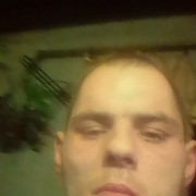  ,   , 33 ,     , c 