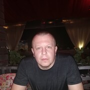 ���������� �����, ���� ������� ����, 43 ����, ������������ ��� ������, ����� � ���������, c�������� ���������