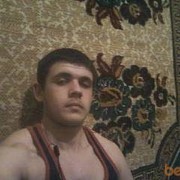 ���������� ���������, ���� ������� ����, 32 ����, ������������ ��� ������