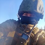  ,   Semen, 33 ,   c 