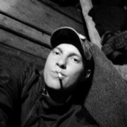 ���������� �������, ���� ������� ������, 29 ���, ������������ 