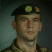  ,   , 33 ,     , c 