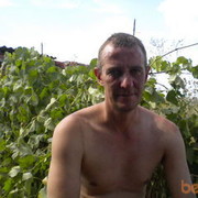 ���������� �������, ���� ������� �������, 54 ����, ������������ ��� ����� � ���������, c�������� ���������, ���������