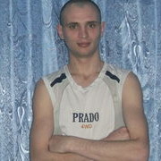 ���������� �����������, ���� ������� ����, 39 ���, ������������ ��� ������, ����� � ���������, c�������� ���������, ���������