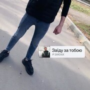 ���������� ��������, ������� Sasha, 27