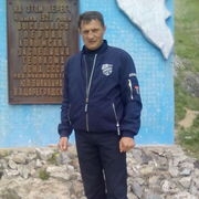 ���������� ������, ���� ������� ��������, 51 ���, ������������ ��� ����� � ���������, c�������� ���������, ���������