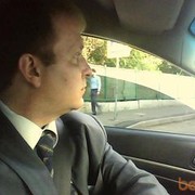 ���������� ������, ���� ������� ���������, 50 ���, ������������ 