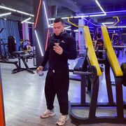 ���������� �������, ���� ������� ���, 31 ���, ������������ ��� ������, ����� � ���������, c�������� ���������, ���������