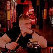 ���������� ������, ������� �����, 30