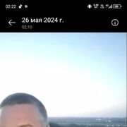  ,   Alexander, 37 ,   ,   , 
