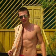 ���������� ����, ���� ������� ���, 31 ���, ������������ ��� ������, ����� � ���������, c�������� ���������