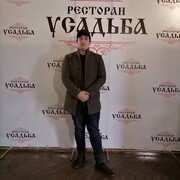 ���������� ������, ���� ������� ������, 37 ���, ������������ ��� ������, ����� � ���������, c�������� ���������