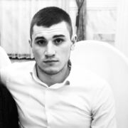  Geiselbach,  Vano, 24