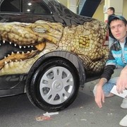 ���������� �������, ���� ������� ������, 34 ����, ������������ ��� ������