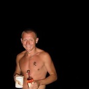 ���������� �������, ���� ������� ���������, 32 ����, ������������ ��� ������, ����� � ���������, c�������� ���������