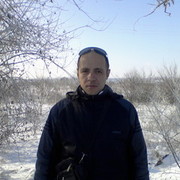 ���������� ������ ���, ���� ������� ����, 45 ���, ������������ ��� ������, ����� � ���������, c�������� ���������