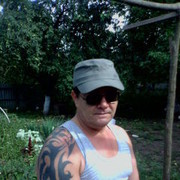 ���������� �������, ���� ������� ������, 56 ���, ������������ ��� ���������