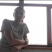 ���������� ���������, ���� ������� �������, 41 ���, ������������ ��� ����� � ���������, c�������� ���������