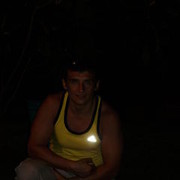 ���������� ���������������, ���� ������� ������, 50 ���, ������������ ��� ������, ����� � ���������, c�������� ���������