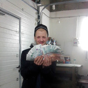 ���������� �������, ���� ������� �������, 38 ���, ������������ ��� ������, ����� � ���������, c�������� ���������