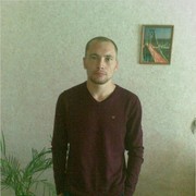 ���������� ���������, ���� ������� ����, 39 ���, ������������ 