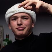 ���������� ����, ���� ����� ����, 24 ����, ������������ ��� ������, ���������