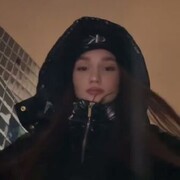  ,  , 23