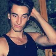 ���������� �����, ���� ������� �����, 31 ���, ������������ ��� ����� � ���������, c�������� ���������