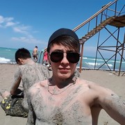  ,   Bagashar, 29 ,   ,   , c , 