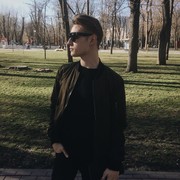 ���������� ���������, ���� ������� ����, 31 ���, ������������ ��� ������, ����� � ���������, c�������� ���������