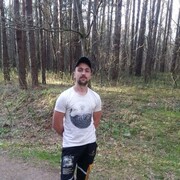 ,   Nikolay, 28 ,   