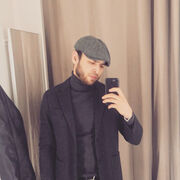 ���������� �����-���������, ���� ������� ����, 31 ���, ������������ ��� ������, ����� � ���������, c�������� ���������