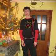 ���������� ����, ���� ������� ����, 33 ����, ������������ ��� ������