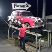 ���������� ����, ���� ������� Maks, 36 ���, ������������ ��� ����� � ���������, c�������� ���������