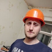 ���������� �����������, ���� ������� �����, 32 ����, ������������ ��� ������, ����� � ���������