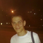 ���������� �������, ���� ������� Vasea, 33 ����, ������������ ��� ������, ����� � ���������, c�������� ���������