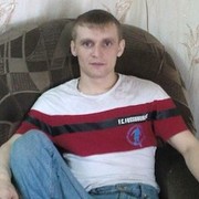 ���������� ���������, ���� ������� �����, 43 ����, ������������ ��� ������, ����� � ���������, c�������� ���������