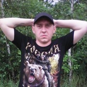 ���������� ���������, ���� ������� �������, 44 ����, ������������ ��� ������